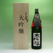 六花酒造株式会社