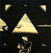 伊藤若冲　黒と金の世界　大風呂敷