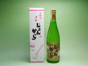 カネタ玉田酒造店