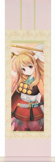戦国かる軸シリーズ小松姫