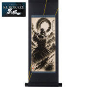ミニ掛軸コレクション KUROKAZE『黒風』