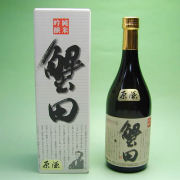 カネタ玉田酒造店