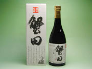 カネタ玉田酒造店