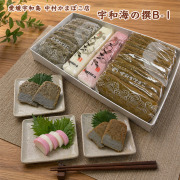 愛媛宇和島中村かまぼこ店