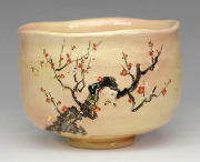楽入窯2015年初春作品