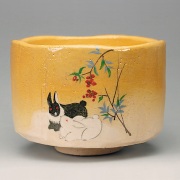 京都 楽焼 萬福堂 吉村楽入 お茶わん