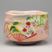 京都 楽焼 萬福堂 吉村楽入 お茶わん