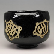 吉村楽入作　黒楽玉ノ絵茶碗 楽天市場】黒楽茶碗 萬福堂 吉村楽入 : 京都 茶道具 出野祐