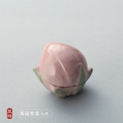 京都 楽焼 萬福堂 吉村楽入 香合