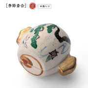 京都 楽焼 萬福堂 吉村楽入 香合