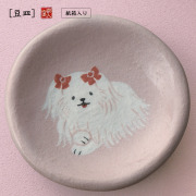 楽入窯2026年新春作品