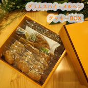 グリムスハイム・メルヘンクッキーセット