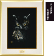 黒猫美麗