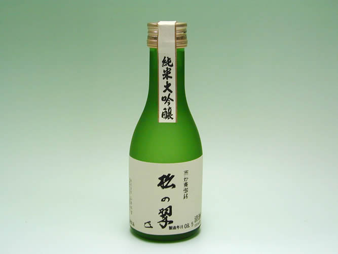 京都伏見山本本家