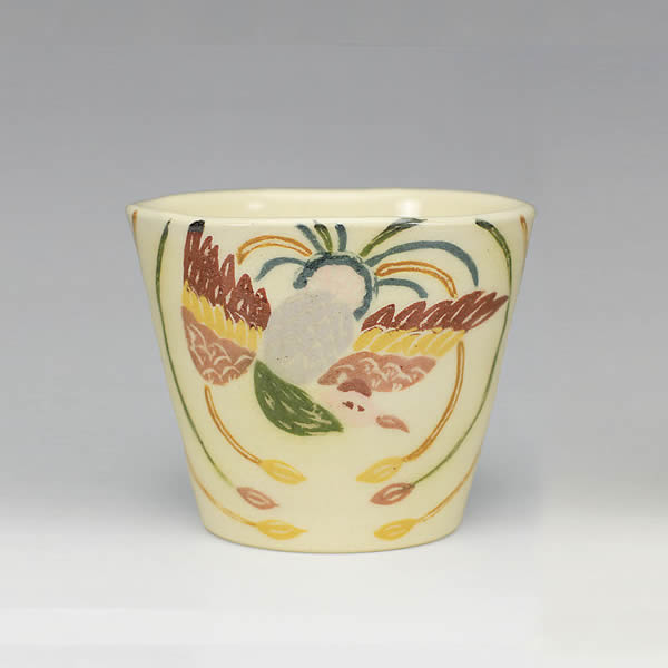 楽入窯2020年初春作品