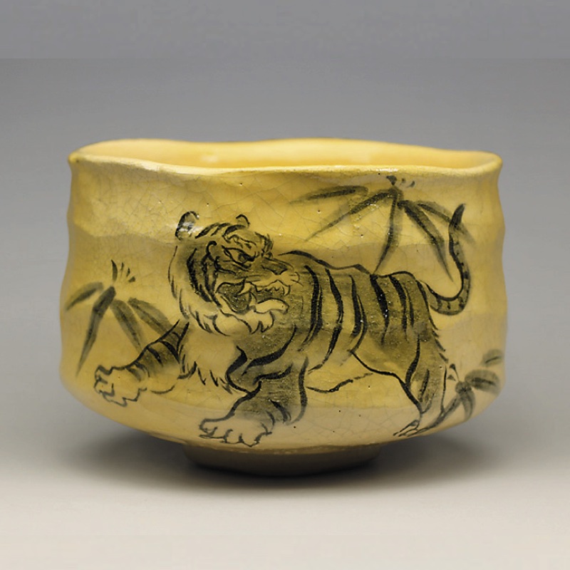 2022年楽入窯初春作品