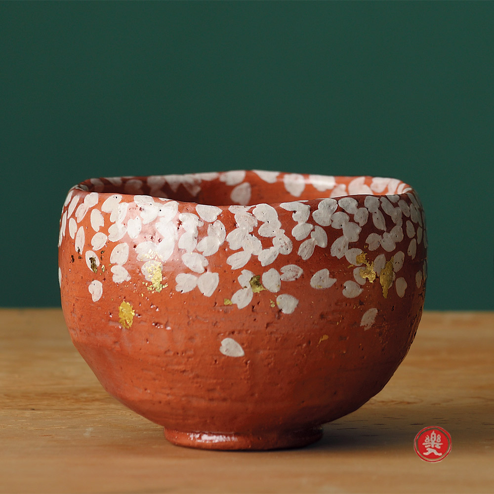 楽入窯2025年新春作品