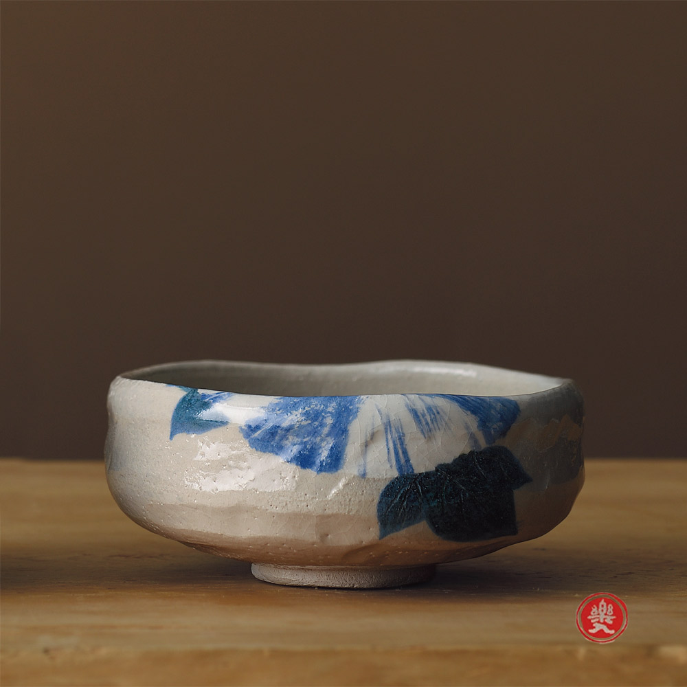 楽入窯2025年新春作品