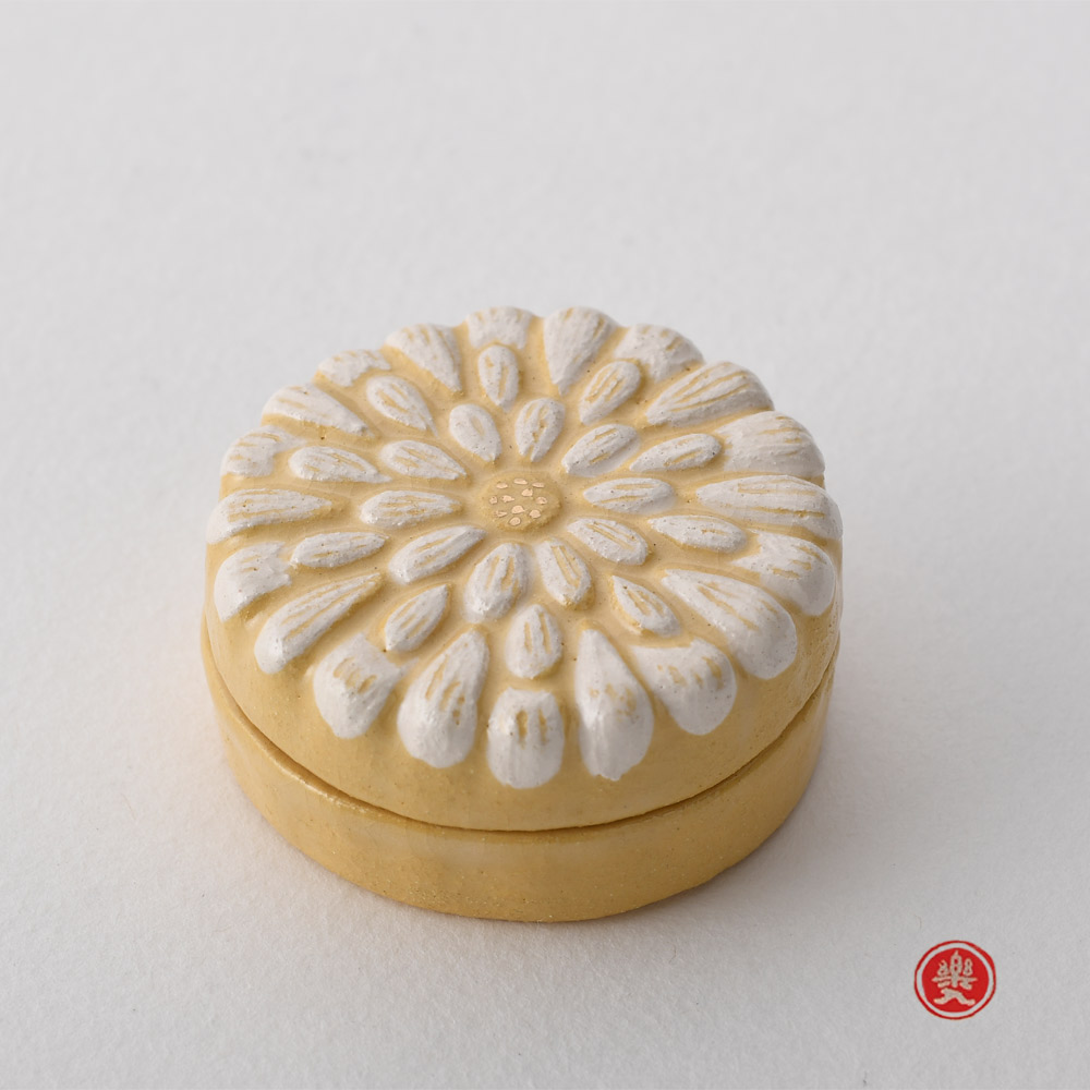 楽入窯2025年新春作品