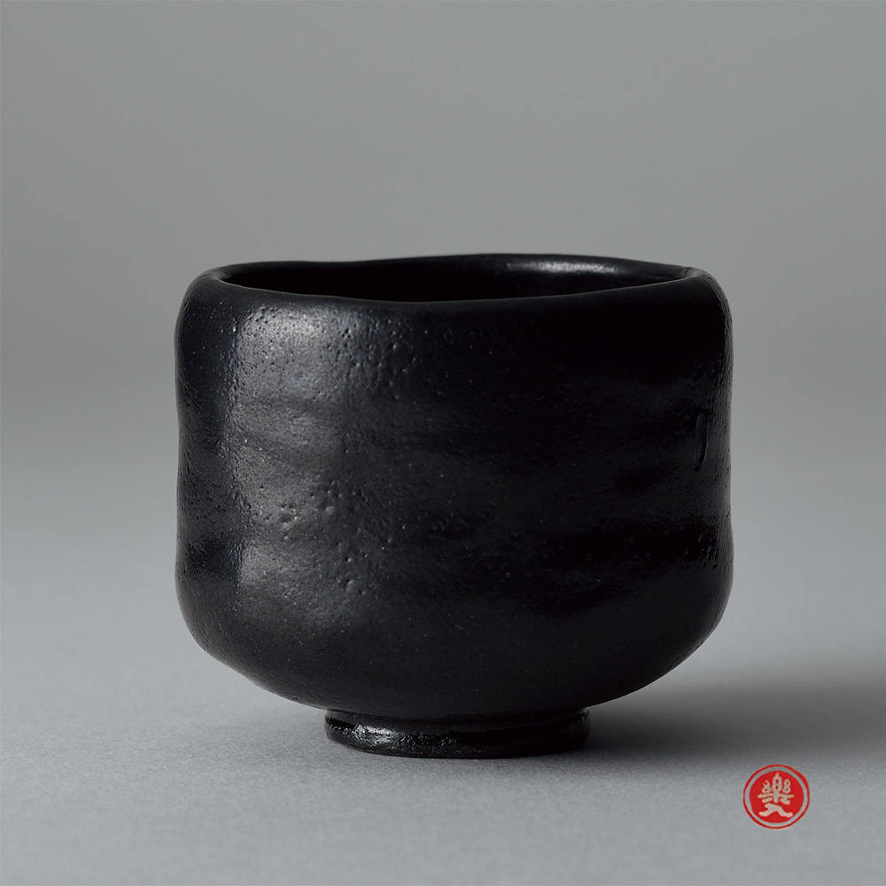 楽入窯2025年新春作品