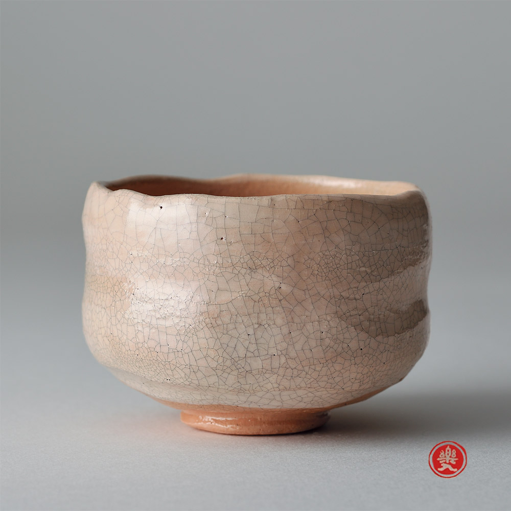 楽入窯2025年新春作品