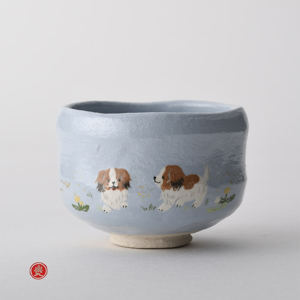 楽入窯2025年新春作品