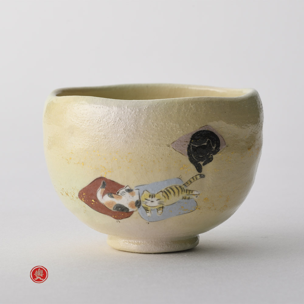 楽入窯2025年新春作品