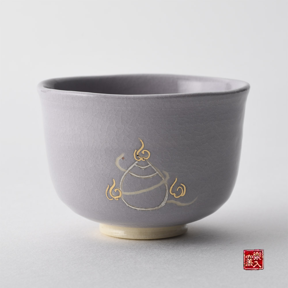 2025年楽入窯新春作品