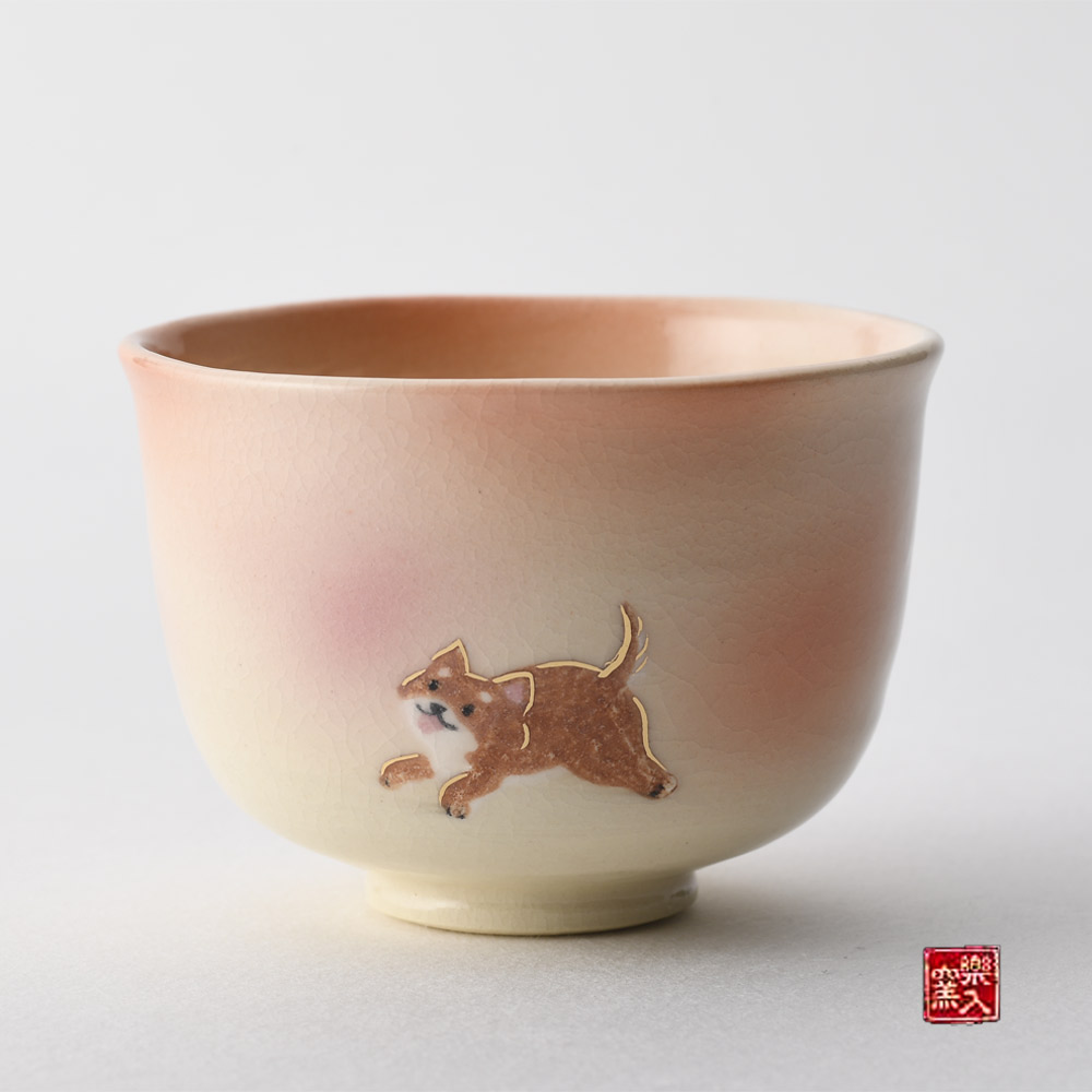 2025年楽入窯新春作品