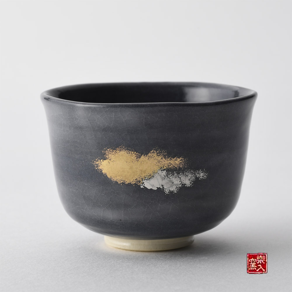 2025年楽入窯新春作品