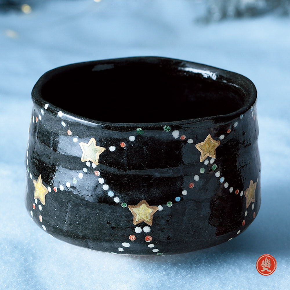 楽入窯2025年クリスマスコレクション