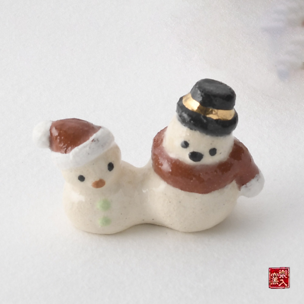 楽入窯2025年クリスマスコレクション