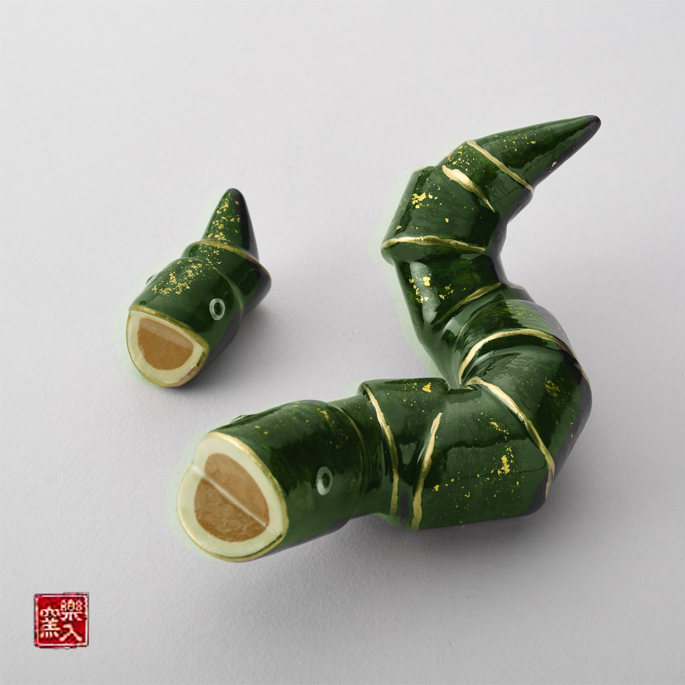 楽入窯2025年新春作品