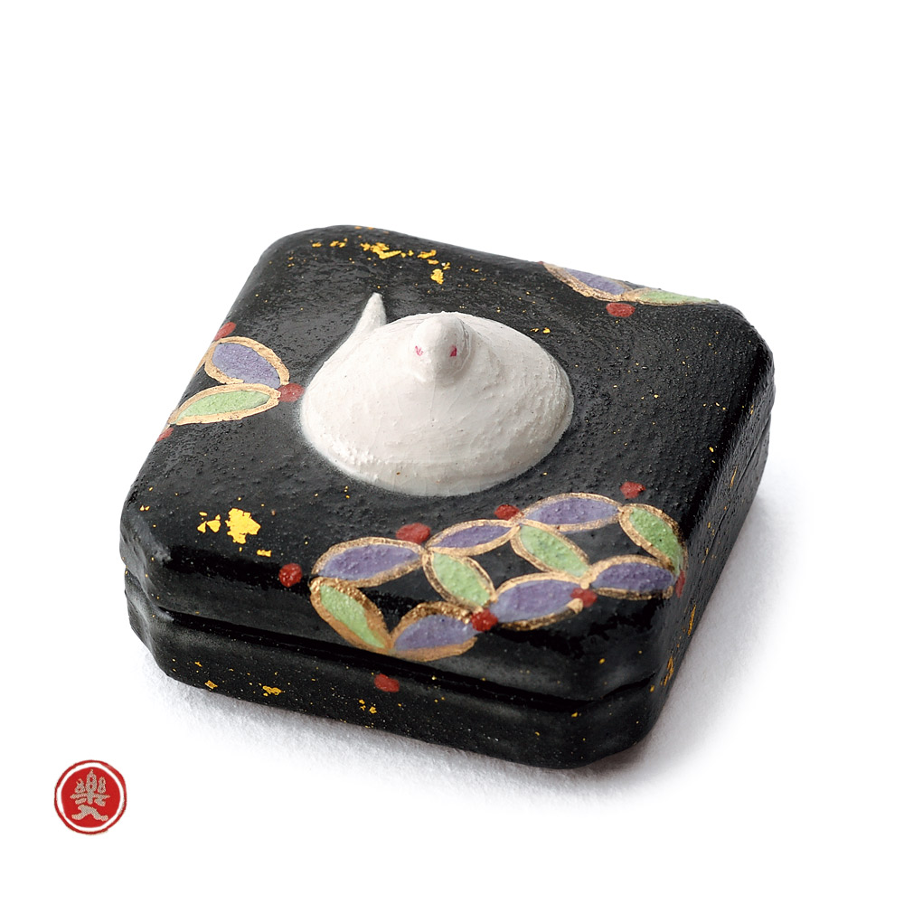 楽入窯2025年新春作品