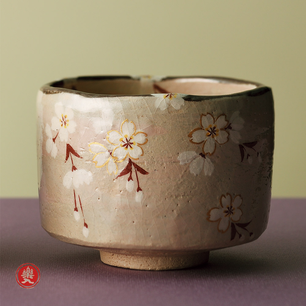 楽入窯2025年新春作品