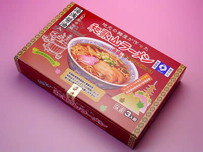 和歌山ラーメン