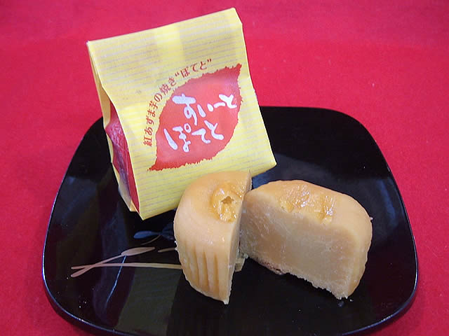 スイートポテト