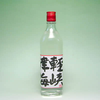 六花酒造株式会社