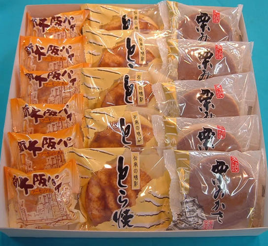 和菓子のセット