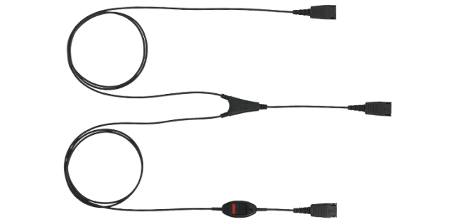 Jabra製 電話機向け業務用ヘッドセット接続 Jabra Supervisor