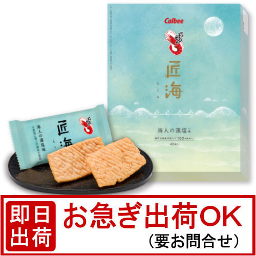 香典返しのマナー 相場 品物 お礼状などのまとめ 引き物ドットコム