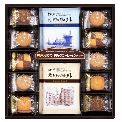 49日お返し 神戸元町の珈琲&クッキー(SS4187T)