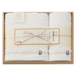 b2067017