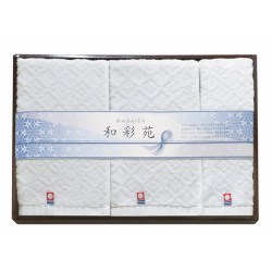 p-yaw-2507