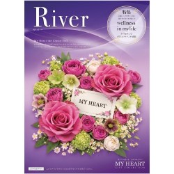 river