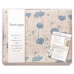 tao-150kbl