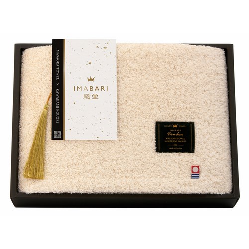 IMABARI殿堂 天然水仕上げ 日本製 愛媛今治 フェイスタオル ベージュ