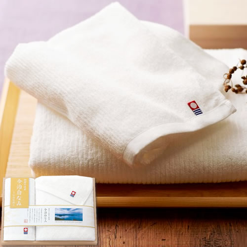 送料無料】今治白なみ しらなみ 日本製 愛媛今治 木箱入りタオルセット