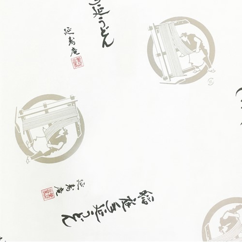 【 初盆 新盆用 返品可 】 秋田名産稲庭手延うどんセット ( 221660-02 ) 【 初盆 新盆用 返品可 】 秋田名産稲庭手延うどんセット ( 221650-06 )