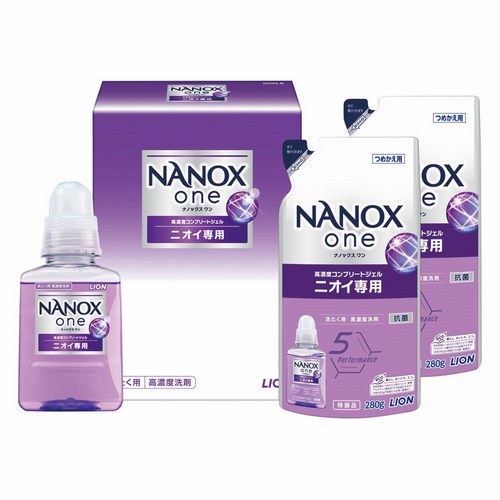ライオン NANOX oneセット(225373-01)